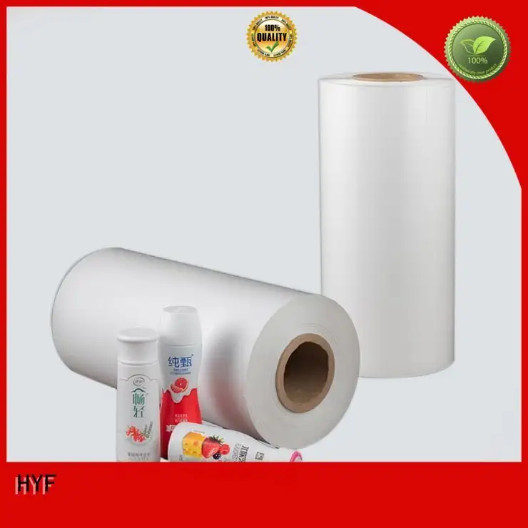 HYF petg film manufacturers for busniess for beverage 1