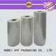 high quality pla shrink film company for beverage 1