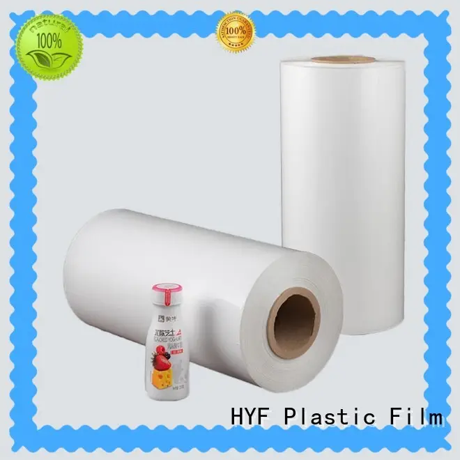 best petg film manufacturers company for packaging 1