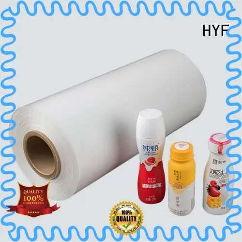 factory price petg shrink sleeve factory for packaging 1