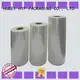 HYF pla shrink film factory for packaging 1