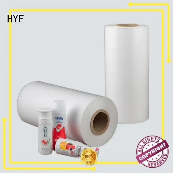 good selling petg shrink sleeve with printing for beverage 1