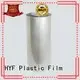 HYF polylactic acid film factory for juice 1