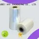 HYF pla plastic film with printing for juice 1