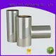 best petg heat shrink film company for beverage 1