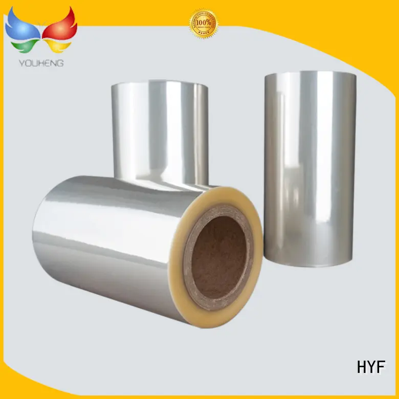 latest pvc heat shrink film with printing for packaging 1