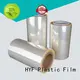 HYF PVC shrink sleeve film for busniess for packaging 1