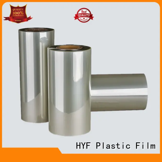 factory price petg film company for food 1