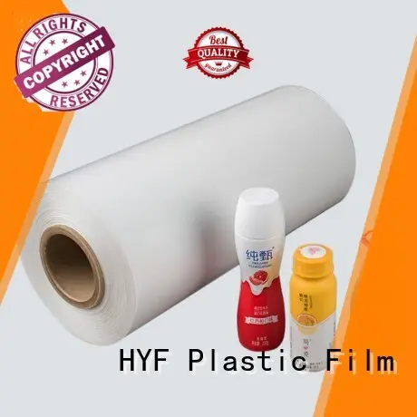 DGN petg film suppliers manufacturer for food 1