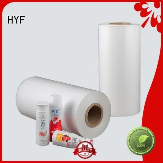 HYF petg film company for packaging 1