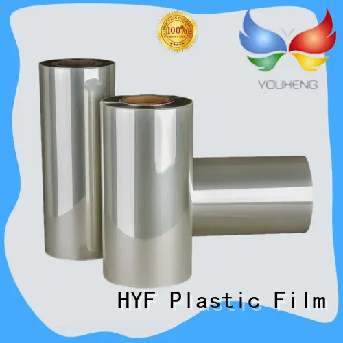 HYF high quality petg shrink sleeve with printing for beverage 1
