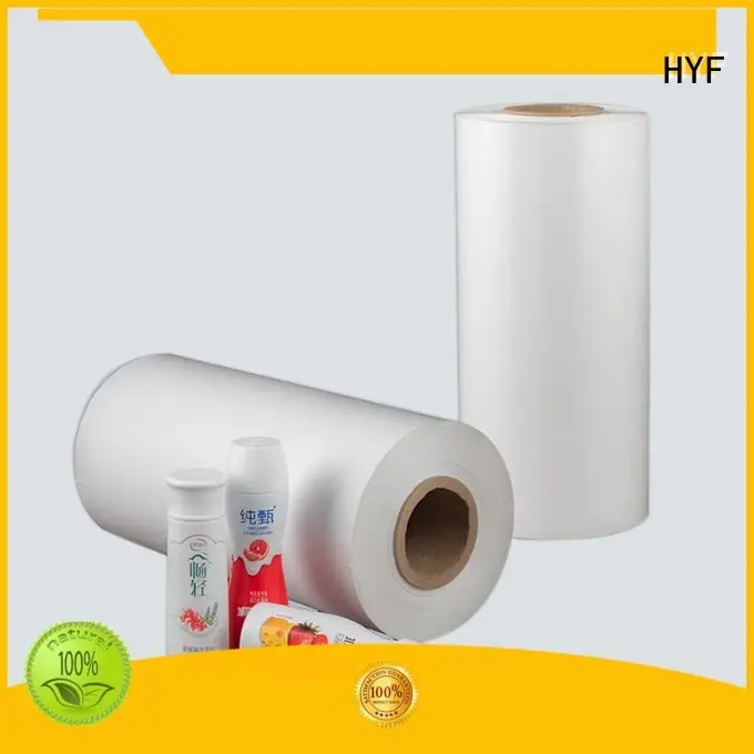professional petg film manufacturers manufacturer for packaging 1