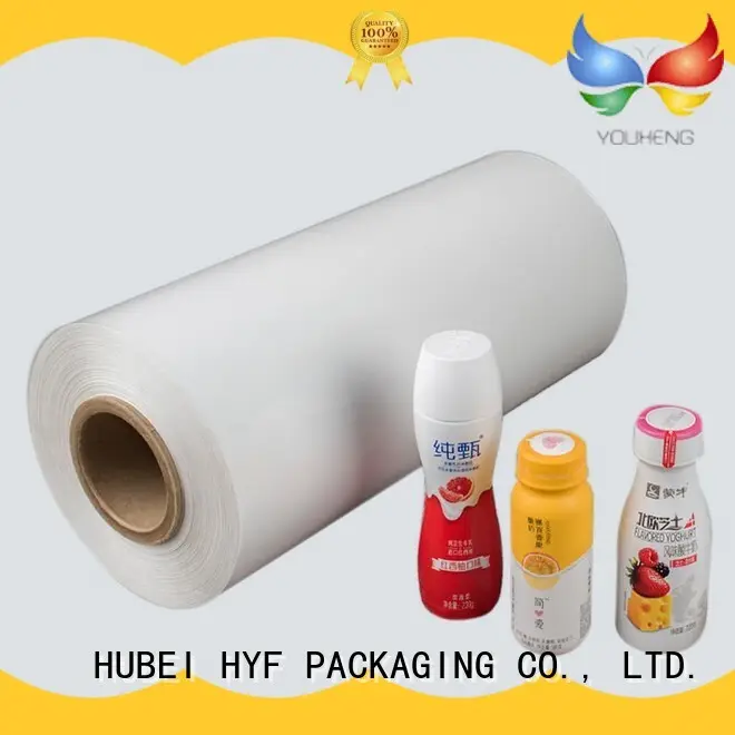 HYF high shrink film for busniess for packaging1 1