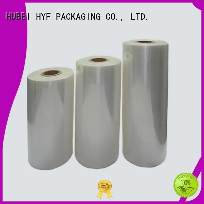 HYF polylactide film with printing for beverage 1