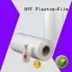HYF petg shrink film company for food 1