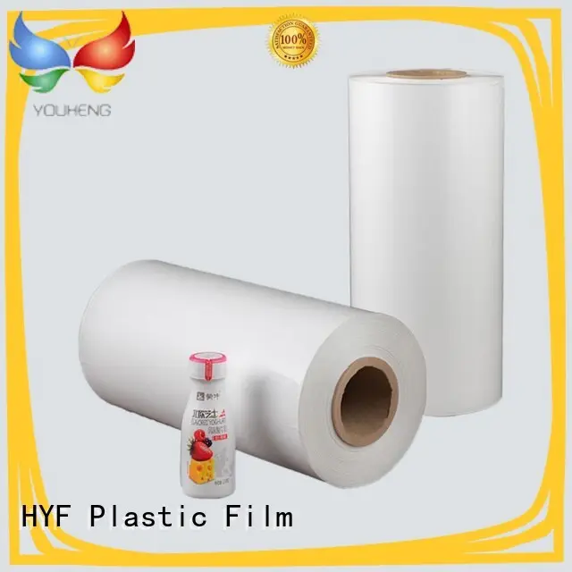 HYF petg film company for juice 1