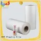 HYF petg film company for juice 1