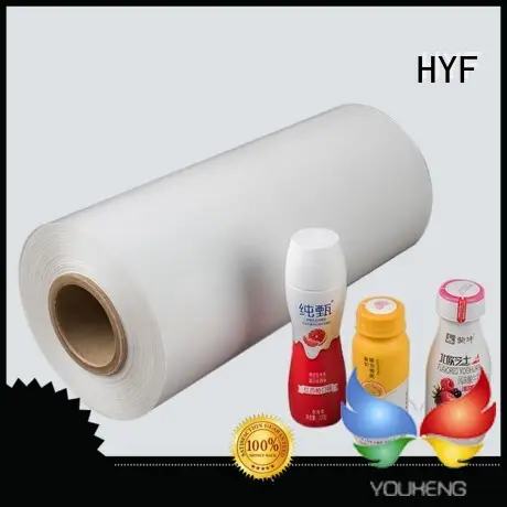 factory price petg shrink sleeve factory for beverage 1