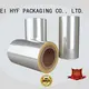 HYF pvc heat shrinkable film with perfect shrinkage for food 1