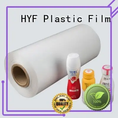 HYF high quality petg shrink film supplier for packaging 1