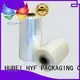 professional pla plastic film factory for juice 1