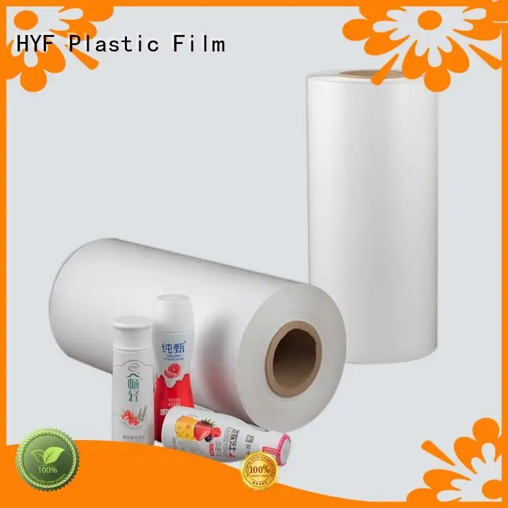 latest petg shrink sleeve manufacturer for label 1