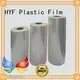 high quality polylactide film for busniess for juice 1