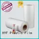 HYF clear heat shrink film factory for food 1