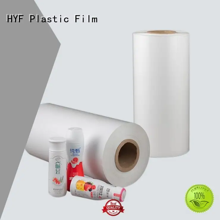 factory price high shrink film with printing for label 1