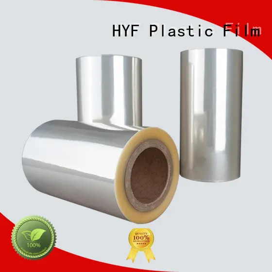 HYF PVC shrink sleeve film with printing for beverage 1