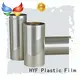 HYF petg film for busniess for food 1