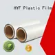 HYF petg film manufacturers supplier for packaging 1
