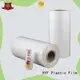 HYF heat shrink film factory for beverage 1
