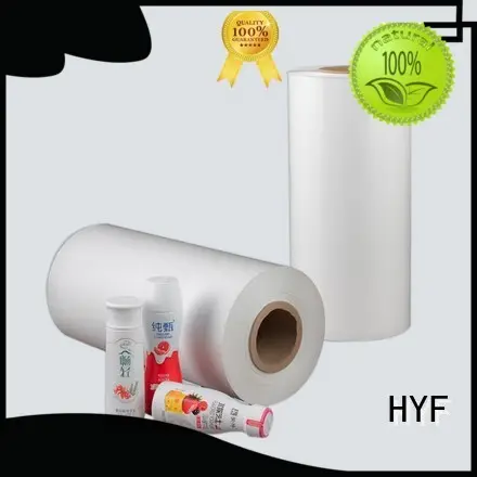 latest petg film manufacturers supplies for label 1
