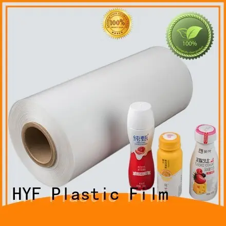HYF best petg film with printing for beverage 1