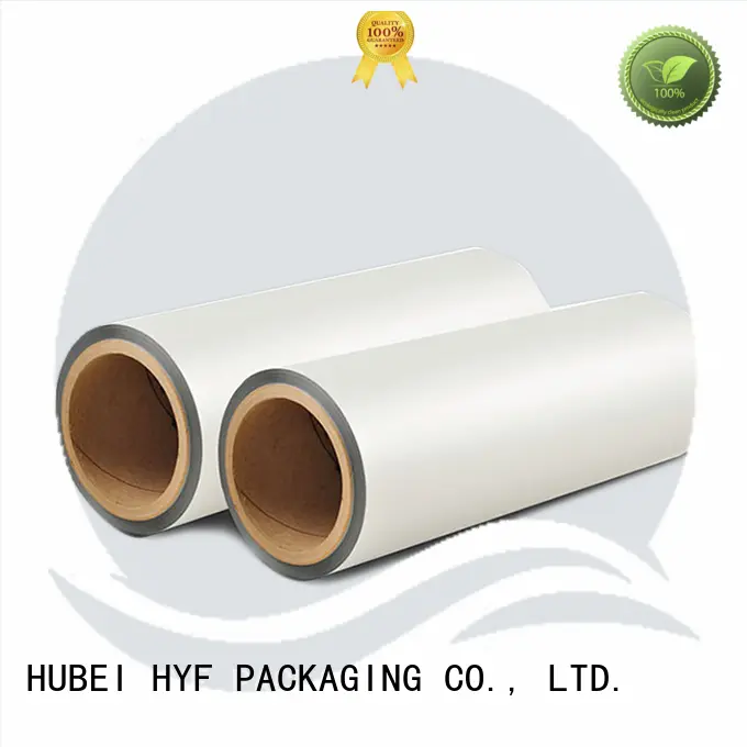 HYF petg film factory for beverage 1