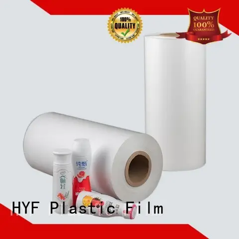 factory price petg film for busniess for juice 1