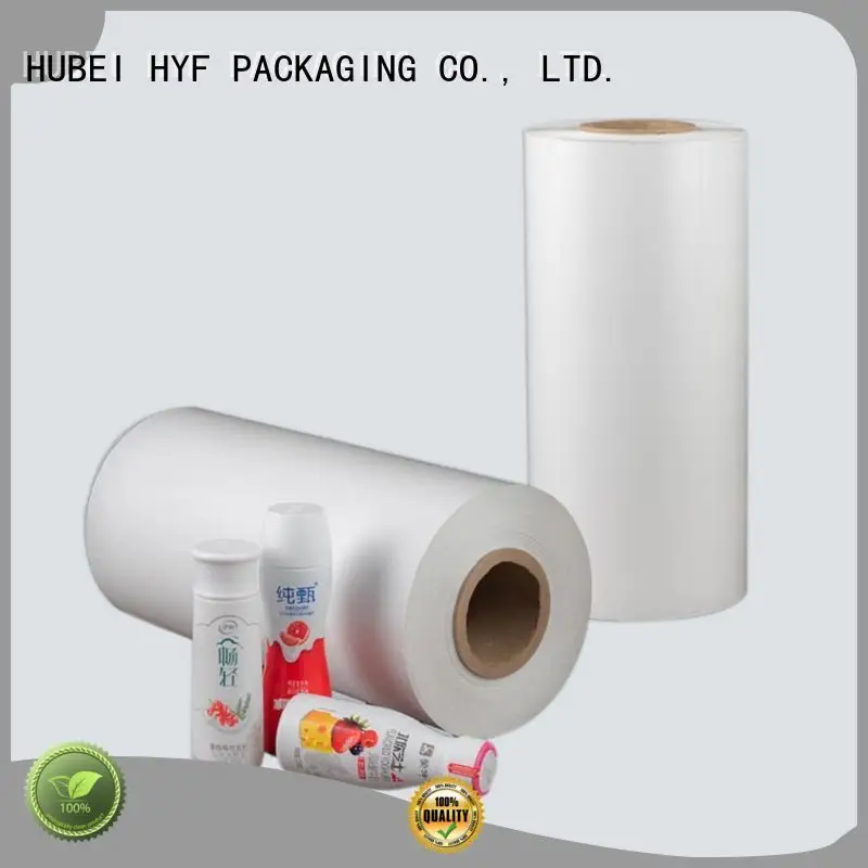 professional petg film manufacturer for beverage 1