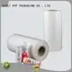 professional petg film manufacturer for beverage 1