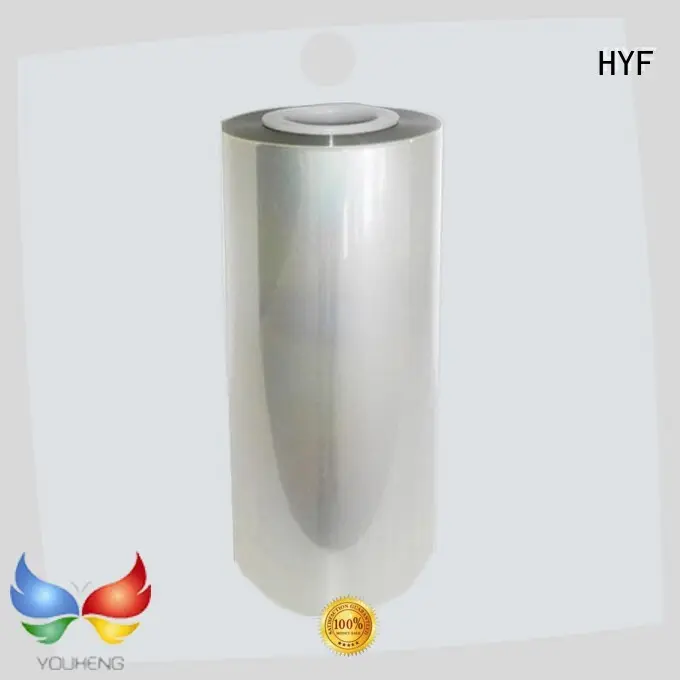 good selling polylactide film for busniess for beverage 1