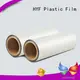 HYF petg film factory for beverage1 1
