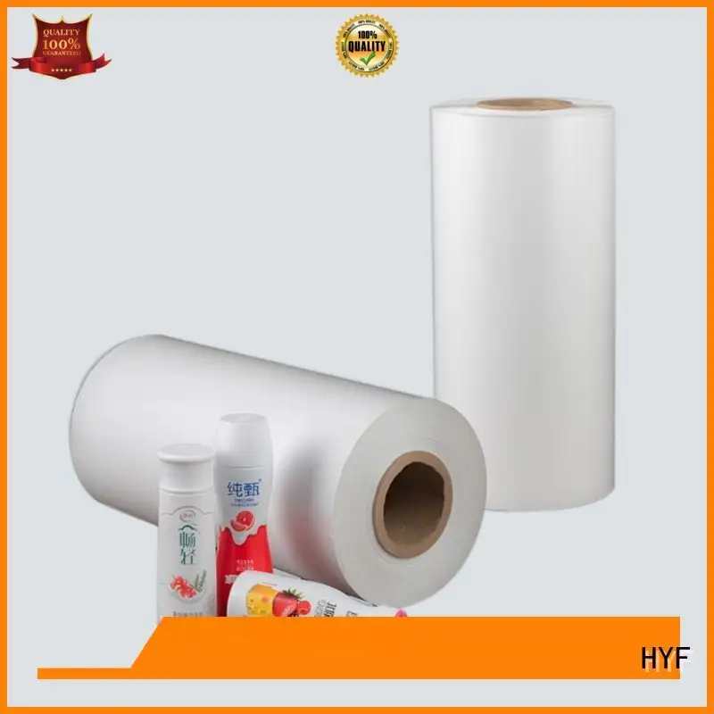 HYF petg film with printing for packaging 1