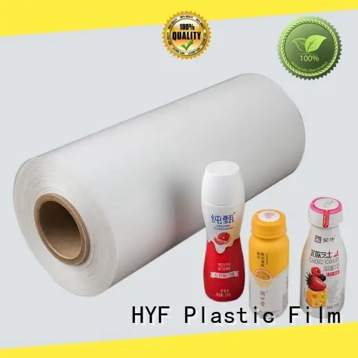 HYF petg heat shrink film supplier for packaging 1