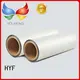 wholesale petg film supplier for beverage 1