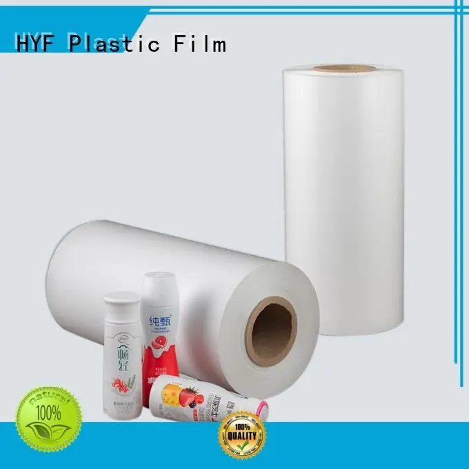 HYF high shrink film with printing for packaging 1