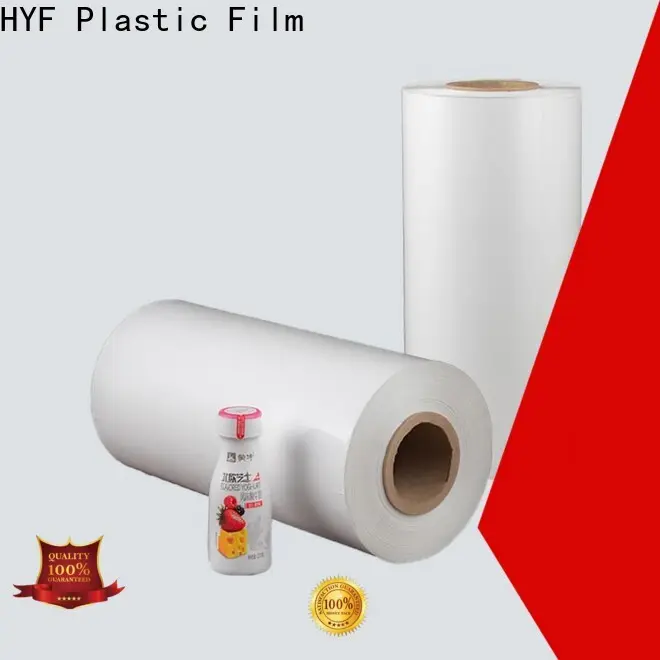 factory price petg shrink film for busniess for beverage 1