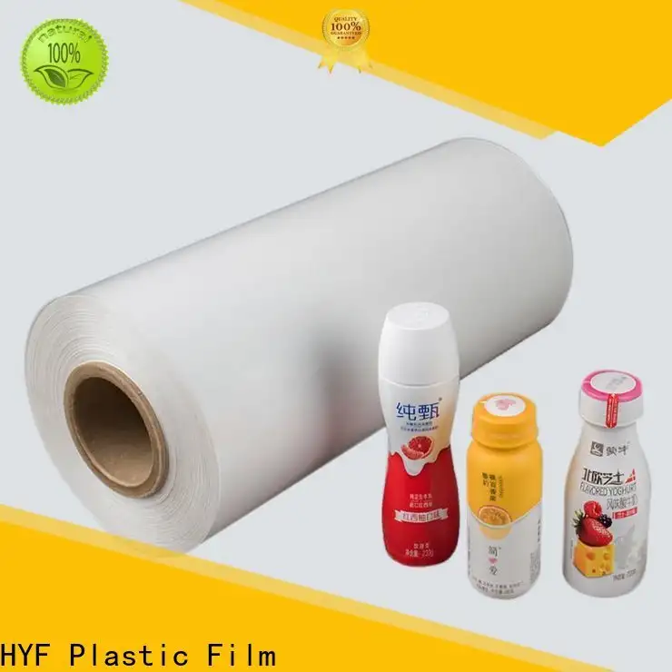 top petg film factory for packaging 1