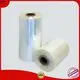 HYF new polylactic acid film supplier for juice 1