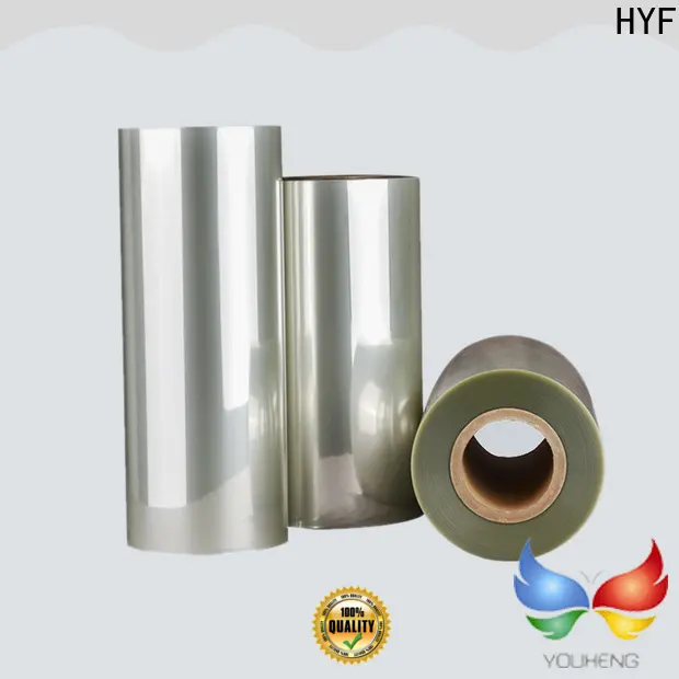 HYF professional petg film with printing for beverage 1