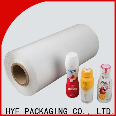 HYF petg film for busniess for packaging 1